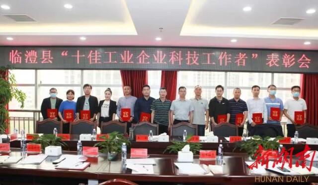 湖南奔驥環(huán)保能源科技有限責(zé)任公司,環(huán)保設(shè)備設(shè)計(jì),垃圾處理設(shè)備,廢輪胎處理設(shè)備 湖南奔驥環(huán)保能源科技有限責(zé)任公司,環(huán)保設(shè)備設(shè)計(jì),垃圾處理設(shè)備,廢輪胎處理設(shè)備