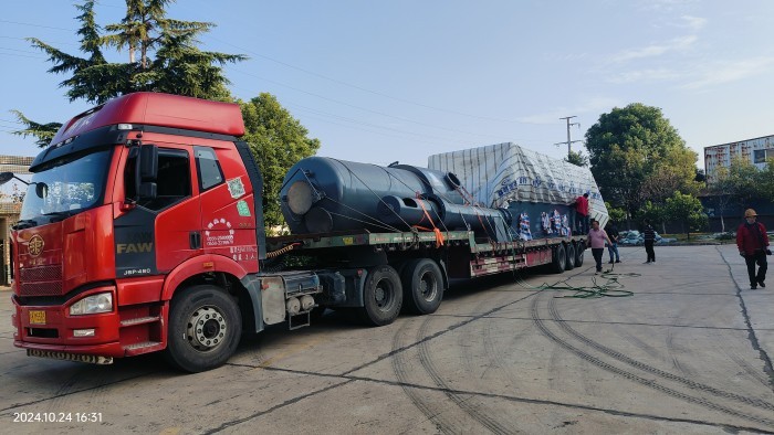 湖南奔驥環(huán)保能源科技有限責(zé)任公司,環(huán)保設(shè)備設(shè)計(jì),垃圾處理設(shè)備,廢輪胎處理設(shè)備 湖南奔驥環(huán)保能源科技有限責(zé)任公司,環(huán)保設(shè)備設(shè)計(jì),垃圾處理設(shè)備,廢輪胎處理設(shè)備